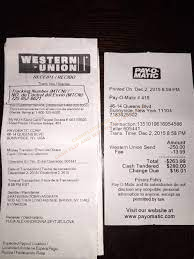 Buy Western Union Transfers-western union transfer for sale